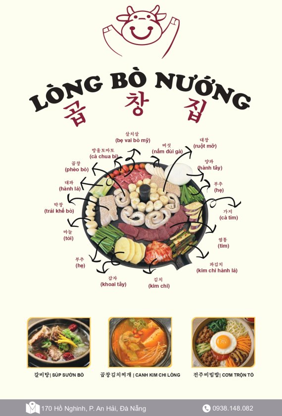 menu-new1