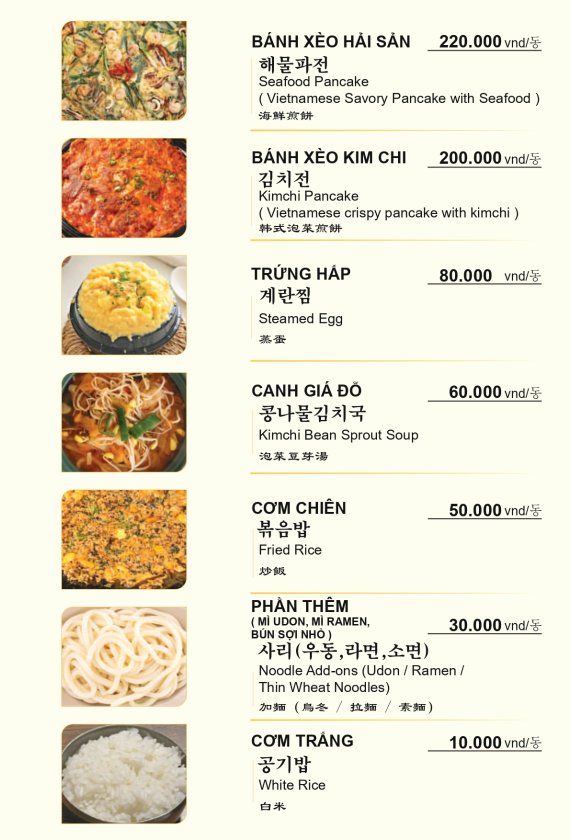 menu-new10