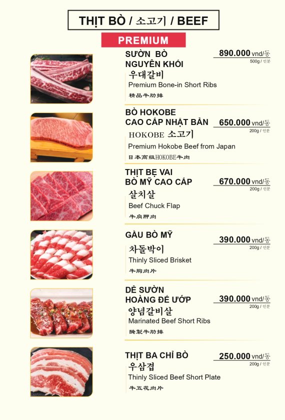 menu-new4