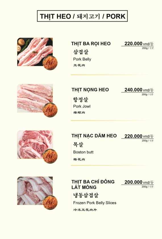 menu-new5
