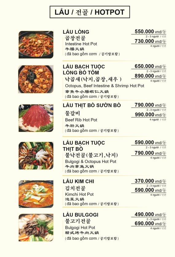 menu-new6