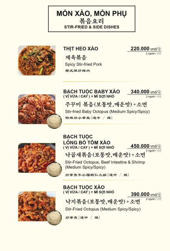 menu-new7