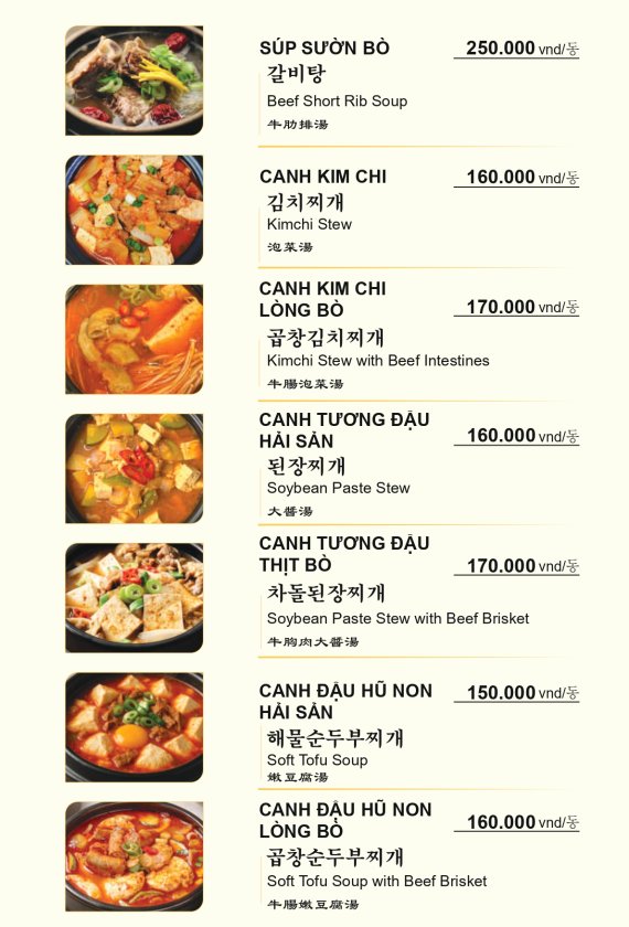 menu-new8