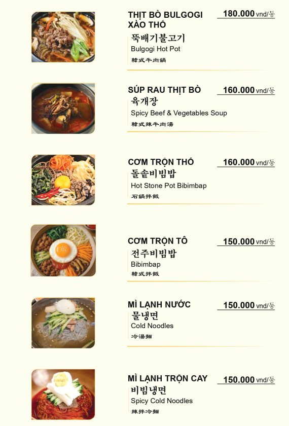 menu-new9