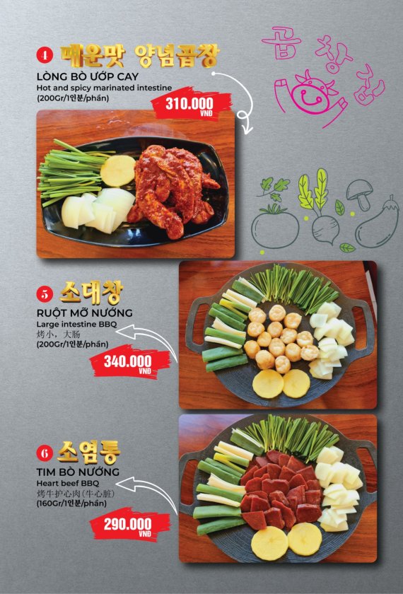 Menu Lòng bò nướng Trang 2