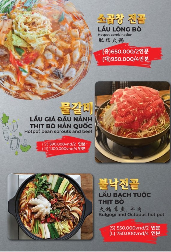 Menu Lòng bò nướng Trang 7