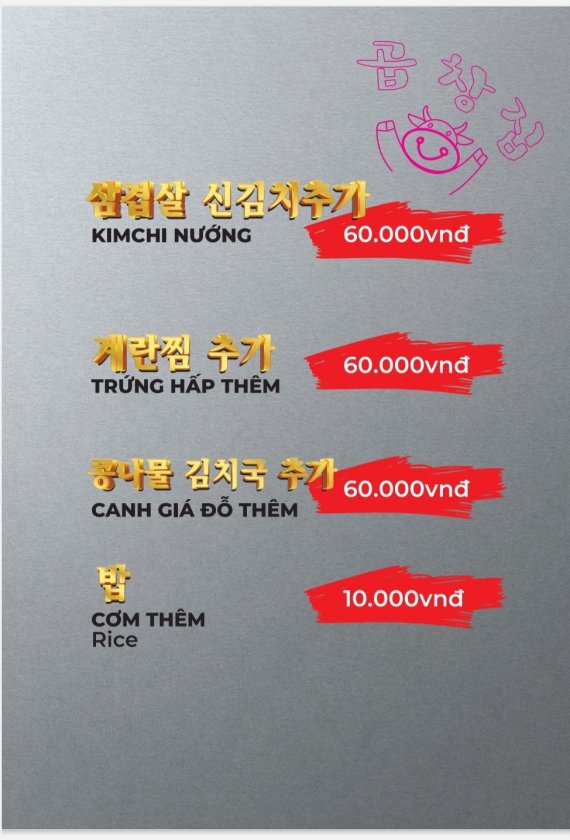 Menu Lòng bò nướng Trang 11