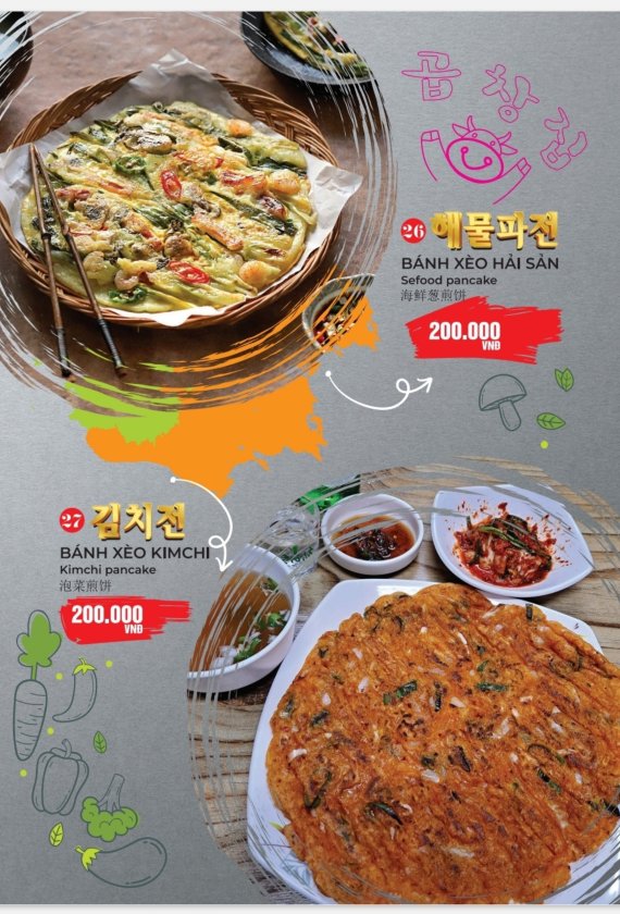 Menu Lòng bò nướng Trang 12